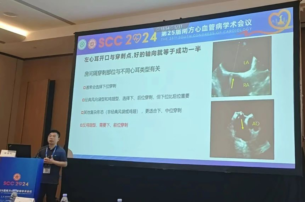 微信图片_20240428155153.jpg 微信图片_20240428155153.jpg