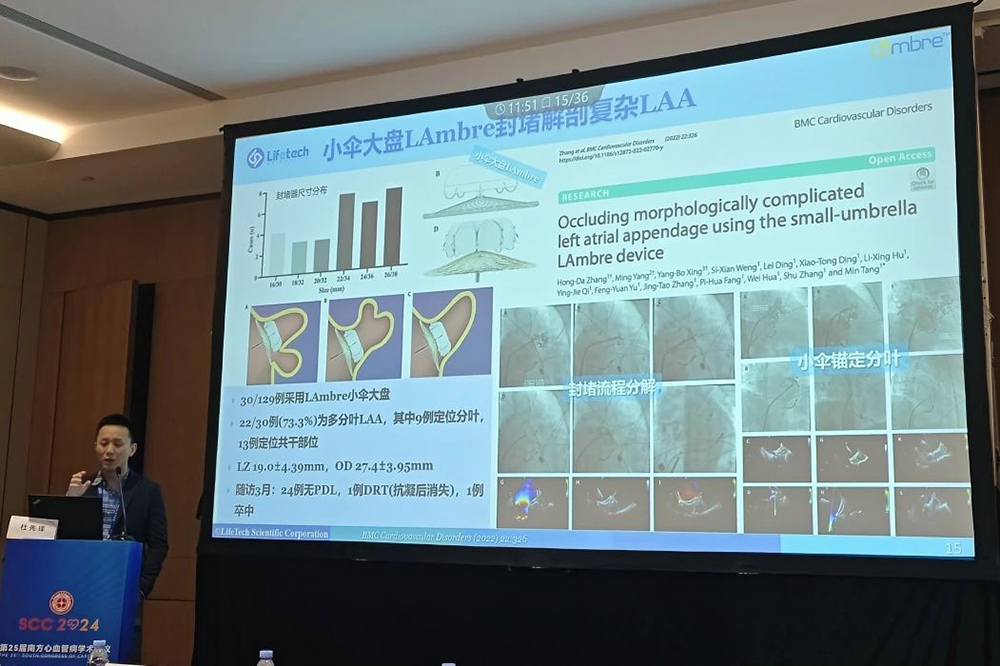 微信图片_20240428155200.jpg 微信图片_20240428155200.jpg