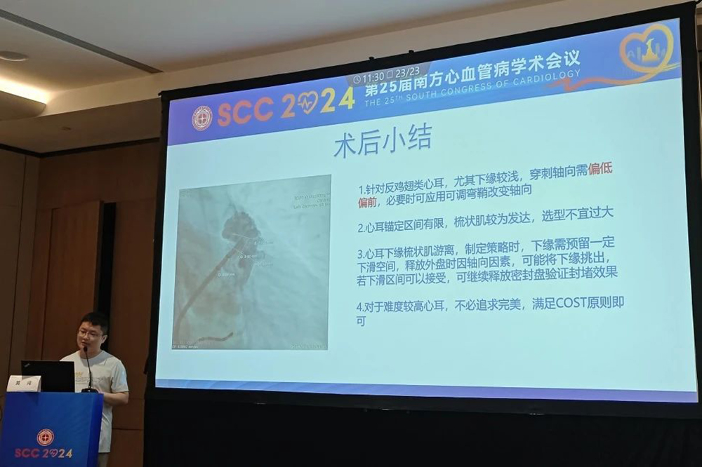微信图片_20240428155718.jpg 微信图片_20240428155718.jpg