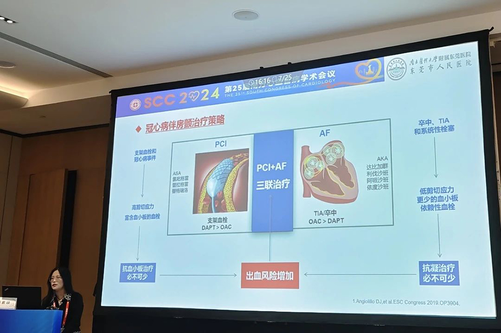 微信图片_20240428155727.jpg 微信图片_20240428155727.jpg