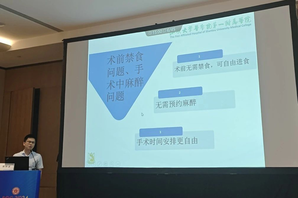 微信图片_20240428155731.jpg 微信图片_20240428155731.jpg