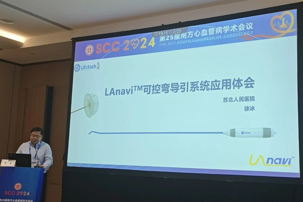微信图片_20240428155740.jpg 微信图片_20240428155740.jpg