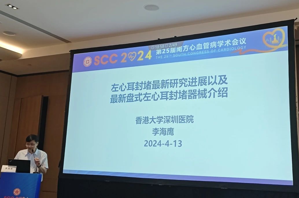 微信图片_20240428170128.jpg 微信图片_20240428170128.jpg