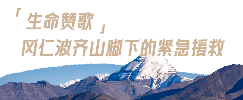 微信图片_2025-08-01_144739_912.png