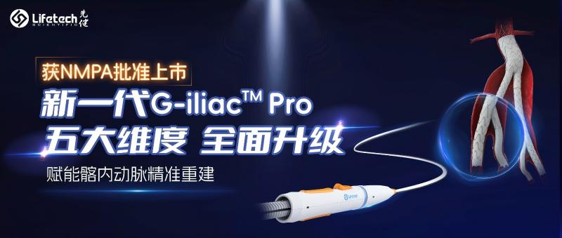 图片11.jpg